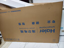 海爾（Haier）電視85/75/65/55英寸國家補貼智能高清4K電視機144HZ彩電超薄護眼以舊換新一級能效 65英寸 3+32G內存 8核CPU 咨詢(xún)客服享優(yōu)惠 曬單實(shí)拍圖