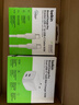 貝爾金（BELKIN）蘋(píng)果充電器 50W氮化鎵雙口Type-C充電頭 iphone手機快充頭蘋(píng)果17充電器套裝 ZSP零耗智芯 曬單實(shí)拍圖