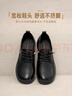 紅蜻蜓媽媽鞋秋季牛皮軟底中老年皮鞋女舒適單鞋WJB35809 黑色 36 曬單實(shí)拍圖