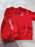 李寧童裝兒童衛衣男女小大童logo印花新年款撞色套頭上衣175YWDW321-3 曬單實(shí)拍圖
