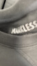 MARKLESS衛衣男士100%棉秋季休閑圓領(lǐng)上衣內搭套頭衫0434 深灰色 2XL 曬單實(shí)拍圖