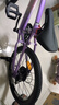 鳳凰官方旗艦店兒童自行車(chē)男女變速青少年學(xué)生山地車(chē)碟剎賽車(chē) 星際 粉紫【鋁架】21速+后座車(chē)燈+輻條 20寸【適合125-160cm】 曬單實(shí)拍圖
