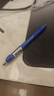  斑馬牌（ZEBRA）子彈頭按動(dòng)中性筆0.5mm 真好系列藍筆 學(xué)生刷題筆記寫(xiě)字筆 辦公用簽字筆 C-JJ3 藍色 3支裝 曬單實(shí)拍圖