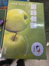 洛川蘋(píng)果陜西延安25年新品種蘋(píng)果水果禮盒送禮生鮮水果 瑞雪 15個(gè)85mm 手提禮盒裝 曬單實(shí)拍圖