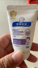 順?lè )鍖殞毭嫠?0g 寶寶面霜兒童精華霜寶寶嬰兒面霜順風(fēng)寶寶保濕舒緩小樣 兒童保濕特潤霜【20g旅行裝】 曬單實(shí)拍圖
