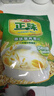 雅士利正味麥片原味牛奶高鈣燕麥片即食早餐沖飲600g膳食纖維谷物營(yíng)養 正味原味麥片1袋+牛奶高鈣1袋 曬單實(shí)拍圖
