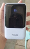 飛利浦（PHILIPS）【3C認證可上飛機】充電寶22.5W快充20000mAh自帶4線(xiàn)雙向快充超大容量移動(dòng)電源適配蘋(píng)果17華為小米 曬單實(shí)拍圖