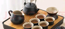 京東京造 茶具整套 功夫茶具陶瓷套裝茶壺茶杯茶盤(pán)【黑陶提梁壺】 12件套  曬單實(shí)拍圖