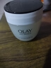 玉蘭油（OLAY）活膚菁華面霜50g抗皺緊致抗衰老護膚品保濕面霜新年禮物送女友 曬單實(shí)拍圖