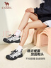 駱駝（CAMEL）登山丑萌鞋女新款拼色丑萌鞋戶(hù)外徒步鞋女休閑運動(dòng)鞋 L24S076620米/銀/黑 37 曬單實(shí)拍圖