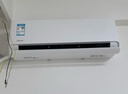 華凌空調 美的出品超省電pro大1.5匹一級能效 雙排銅管蒸發(fā)器變頻掛機 國家補貼 KFR-35GW/N8HA1Ⅲ-P 曬單實(shí)拍圖