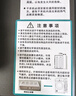 京東京造 烘干機 干衣機 10公斤家用直排式單獨單烘干烘干機 烘衣服殺菌祛螨除潮 家電 JZHGJ-10B 曬單實(shí)拍圖