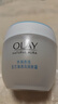 玉蘭油（OLAY）透亮潤膚面霜50g提拉緊致煥白亮白保濕面霜護膚新年禮物送女友 曬單實(shí)拍圖