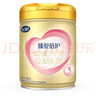 飛鶴（FIRMUS）超級飛帆臻愛(ài)倍護3段(12-36)幼兒配方奶粉900g 乳鐵蛋白 育兒補貼 3段 900g 1罐 (咨詢(xún)更優(yōu)惠） 曬單實(shí)拍圖