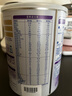 雀巢（Nestle）超啟能恩1段 嬰幼兒乳蛋白適度水解配方奶粉  0-12個(gè)月適用 800g 曬單實(shí)拍圖