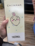 膳魔師（THERMOS）兒童夏季水杯chiikawa吸管杯烏薩奇杯套暢吸提手學(xué)生杯上學(xué)BBSD 曬單實(shí)拍圖