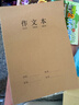 新時(shí)達 16K大作文本400格3-6年級小學(xué)生初高中牛皮紙語(yǔ)文日記寫(xiě)字生子作業(yè)方格開(kāi)B5作文簿一年級 3本共216頁(yè) 曬單實(shí)拍圖