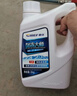車(chē)仆防凍液 2KG-45℃紅色 冬季發(fā)動(dòng)機水箱冷卻液防凍防垢防沸四季通用 曬單實(shí)拍圖