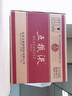 五糧液 普五八代  2022-26年 濃香型白酒 52度 500ml*6 原箱 年份隨機 曬單實(shí)拍圖
