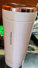 摩飛電器（Morphyrichards）電熱水杯電熱水壺 家用旅行便攜式燒水壺燒水杯 0.3L隨行沖奶泡茶辦公養生保溫杯電熱杯MR6060粉 曬單實(shí)拍圖