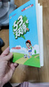【贈定制錯題本】2026春季53天天練小學(xué)數學(xué)五年級下冊RJ人教版五三天天練53天天練5.3天天練5·3天天練學(xué) 曬單實(shí)拍圖