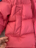 保姆鵝  【風(fēng)墻】?jì)和鸾q服寶寶中長(cháng)款護臉加厚外套保暖童裝[NG2664] 石榴粉 110 曬單實(shí)拍圖