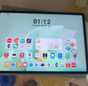 HUAWEI MatePad 11.5 S 靈動(dòng)款 柔光版 華為平板電腦 護眼云晰柔光屏 學(xué)生學(xué)習 12+256G 深空灰  曬單實(shí)拍圖