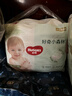 好奇（Huggies）心鉆小森林紙尿褲新生尿不濕嬰兒拉拉褲大包裝柔軟透氣超薄干爽 拉拉褲XXXL碼28片 曬單實(shí)拍圖