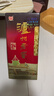 瀘州老窖 六年窖頭曲 濃香型白酒 52度500ml*4瓶 鳳鳴祥瑞禮盒 曬單實(shí)拍圖