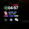 Apple/蘋(píng)果 Watch S11 智能手表GPS款46毫米玫瑰金色鋁金屬表殼淡桃粉色運動(dòng)型表帶M/L MEVU4CH/B 曬單實(shí)拍圖