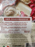 內斯蒂丹特NESTI DANTE美玉玫瑰香氛沐浴香皂禮盒裝150g*3 玫瑰果香調伴手禮 曬單實(shí)拍圖