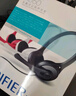 漫步者（EDIFIER） K550 頭戴式耳機耳麥 游戲耳機 電腦耳機  辦公教育 學(xué)習培訓 典雅黑色 曬單實(shí)拍圖