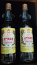 金門(mén)高粱 雙龍系列黃金龍 清香型白酒 53度500ml*2瓶 年貨禮盒裝 宴請送禮 曬單實(shí)拍圖