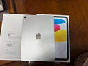 Apple/蘋(píng)果 iPad11英寸 A16芯片2025年款 平板電腦 (256GB WLAN版/學(xué)習辦公娛樂(lè ))銀色 曬單實(shí)拍圖