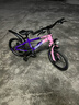 飛鴿兒童自行車(chē)6-8-10-12歲青少年自行車(chē)學(xué)生12到18歲變速山地自行車(chē) 單速-輻條輪-漸變紫-98%已安裝 18寸【適合身高120cm-145cm】 曬單實(shí)拍圖