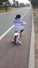 永久（FOREVER）兒童自行車(chē)6-10歲男女款寶寶輔助腳踏車(chē) 公主粉16寸適合105-135cm 曬單實(shí)拍圖