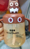 貝因美兒童牛奶杯一歲以上嬰兒吸管水杯寶寶學(xué)飲杯帶刻度直飲杯子喝奶瓶 曬單實(shí)拍圖