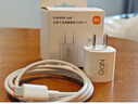小米45W GaN 小布丁充電器套裝 (USB-C） 白色 曬單實(shí)拍圖