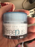 芙麗芳絲（Freeplus）freeplus芙麗芳絲套裝保濕修護補水護膚品 【干皮救星】潔水乳面霜 曬單實(shí)拍圖