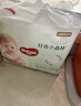 好奇心鉆裝小森林成長(cháng)褲XXL30片加加大號尿不濕超薄拉拉褲 曬單實(shí)拍圖