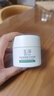 玉澤（Dr.Yu）皮膚屏障修護保濕霜50g乳液面霜修護霜乳補水保濕敏感肌 新年禮物 曬單實(shí)拍圖