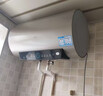 海爾（Haier）國家補貼電熱水器60升 PD3 金剛無(wú)縫膽終身免換鎂棒一級能效節能省電儲水式大水量家用京東自營(yíng) 曬單實(shí)拍圖