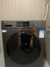 海爾（Haier）滾筒洗衣機全自動(dòng)帶烘干洗烘一體 10公斤大容量 超薄 家電國家補貼 京東自營(yíng)29S 一級能效以舊換新 曬單實(shí)拍圖