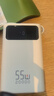 京東京造55W充電寶自帶線(xiàn)20000mAh3c認證可上飛機京東自營(yíng)移動(dòng)電源小巧適用蘋(píng)果17華為小米筆記本電腦白色 曬單實(shí)拍圖