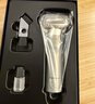 松下（Panasonic）大錘子2.0Pro清潔中心電動(dòng)剃須刀往復式男士刮胡刀進(jìn)口五刀頭凈剃親膚情人節禮物男生LM56生日禮物 曬單實(shí)拍圖
