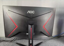 AOC 27英寸 2K高清 180Hz HDR10 快速液晶1ms 廣色域 旋轉升降  曲面電競電腦顯示器 CQ27G2X 曬單實(shí)拍圖