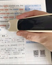 阿爾法蛋詞典筆D1s  英語(yǔ)點(diǎn)讀筆小初高中英翻譯筆 單詞筆掃描筆學(xué)習筆電子詞典掃讀筆 曬單實(shí)拍圖