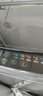 Haier1月新品 海爾洗衣機12.2公斤大容量抗菌波輪全自動(dòng)除螨洗浸泡洗清新?lián)Q風(fēng)桶自潔童鎖仿生過(guò)濾器統帥 大神童+超微凈魔方+六維減震+風(fēng)暴洗1.22洗凈比 曬單實(shí)拍圖