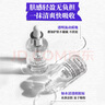 科顏氏（Kiehl's）安白瓶淡斑精華液30ml 美白緊致VC護膚品禮盒新年禮物買(mǎi)正送正 曬單實(shí)拍圖