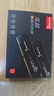 長(cháng)城（Great Wall）32GB（16GB×2）套裝 DDR4 3200頻率 臺式機內存條馬甲條 Intel專(zhuān)用條龍鱗黑金系列 曬單實(shí)拍圖